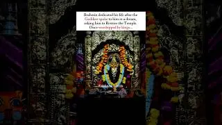Forgotten Temple&hellip; Restored by the Goddess Herself🙏🏻 #templesecrets #spiritualhealing