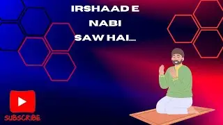 Farman E Nabi SAW | Timeless Wisdom from the Prophet Muhammad (SAW)