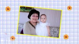 Женис видео Инкар тсау кесу