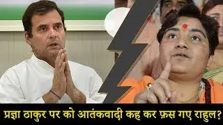 सदन में बेतुके बोल WITH RANJEET AND DIVYA ON PUBLIC LIVE NEWS 24X7