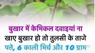 hello YouTube ❣️❣️family Radhe Krishna everyone Aarti Singh live