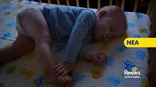 Pampers Active Baby για… όνειρα γλυκά!