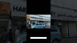 Indian Grocery Store in Muscat. #haridasnensy #indianstore #muscatvlog #explore #expatlife