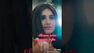 Likee famous song