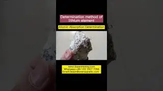Li20 Determination method of lithium element