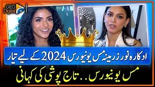 Conversations With First and Second Miss Universe Pakistan | Erica Robin | Noor Xarmina