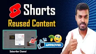 Shorts Reused Content Monetization Rejected Appeal | Monetization Rejected YouTube Telugu
