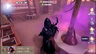 #1 The Ripper ! | Pro Player ! | Gameplay ! | Moonlit River Park | Identity V