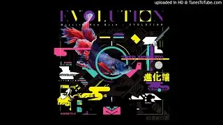 Massive New Krew ft. Kanae Asaba &mdash; Shooting Star (lapix Remix)