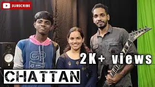 CHATTAN | COVER SONG |ORIGINALLY BY BRIDGE MUSIC |  VOCAL REENU CR , GUITAR RENI CR ,