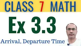 7Th Class Math Exercise 3.3 || SNC || Single National Curriculum