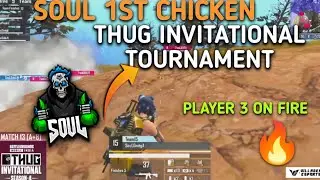 🔥Soul #2 with 14 kills 😱 domination in Miramar🔥Thug invitational tournament#bgmi #soul #scrims