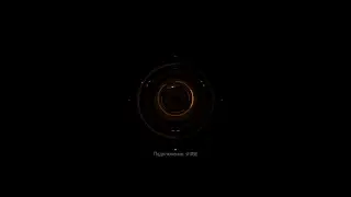 PvE На своей волне