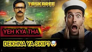 Taskaree Web Series Review Hindi | Imran Hashmi Ka Sabse Dark Role 😱 | KK Bolta Hai