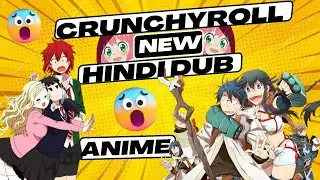 Crunchyroll Tomo-chan Is a Girl! New Hindi Dub Anime | Log Horizon Anime Hindi Dubbing | Episode 01🔥