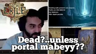 НЕ ОХОТНИК ЗА ГОЛОВАМИ АААААААА | Ежедневные обзоры Path of Exile