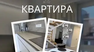 Продано 3к ЖК Білий Шоколад Центр