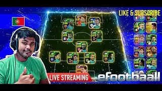 eFootball Live Rank Push 🚀 | Road to Division 1 + Subscriber Challenge