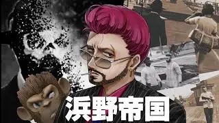 【シティスト】44　引き金は軽くR.I.P