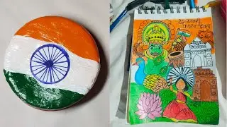 Happy Republic Day🇮🇳 || Republic day craft || Republic day drawing || Painting 