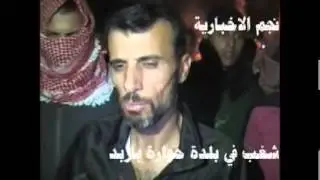 اربد : شغب في بلدة حوارة