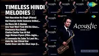 भावनात्मक हिंदी इंस्ट्रुमेंटल गाने | Brian Silas Songs | Yeh Hasraton Ke Dagh Piano