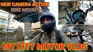 नवीन Bike Camera Mount घेतला | पहिली Ride Kalyan Bhiwandi Bypass पर्यंत | #cityride 