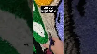 Soft candy🍭🧶 #rug#tufted #art#tufting#taftinggun #carpet#искуство#rugs#ковёрсвоимируками#christmas