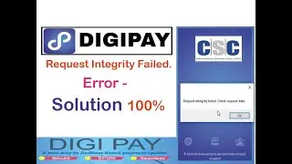 Digipay Request Integrity Failed | Digipay Request Data In Process | Digipay Request Failed | Avii |