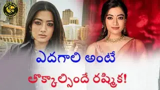 &ldquo;It&rsquo;s Not for Cameras&rdquo; &ndash; Rashmika Gets Real on Trolls & Kindness