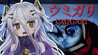 📛【UMIGARI / ウミガリ】FISHING HORROR GAME DAYO!🎣