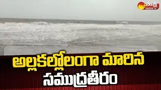 Heavy Rain Lashes Nellore and Tirupati Districts | AP Weather Updates | Sakshi TV