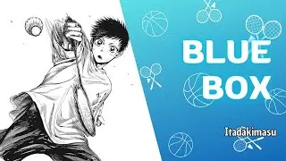 Itadakimasu #74 - Blue Box (ed. JBC)