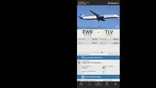 United Boeing 78X N14011 Inflight sound