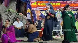 😁 விக்கி அண்ணா காமெடி கலைதேவி நாடக மன்றம் 😂 Kalaidevi nadaga mandram vicky comedy 😂