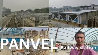 PANVEL RAILWAY STATION LATEST UPDATE | VOTE FOR ME