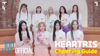 NiziU(니쥬) 