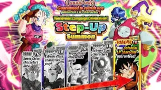 GUARANTEED LR STEP UP TICKET SUMMONS! WWDC 2024 (DBZ: Dokkan Battle)