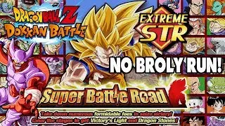 Extreme STR with NO Broly! Super Battle Road challenge run! (DBZ Dokkan Battle)