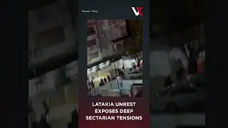 Latakia Unrest - Alawite Areas Attacked As Mosque Bombing Exposes Sectarian Tensions | VERTEX