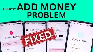 Groww Money Add Problem - Fixed ✅