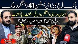 Major Counter-Te*rror Operation in Pakistan | Security Forces Neutralize Militants | Latest News