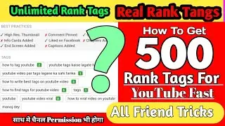 🔴Live Puruf?Unlimited Ranking Has Tag# Free Rank Really want me too Tag 