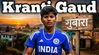 Women's Indian Cricketer Kranti Gaud Biography 😲|| Would champion Biography