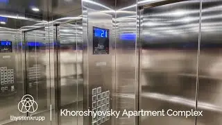 2019 thyssenkrupp simplycity elevators &ndash; Khoroshyovsky Apartment Complex, Moscow, RU