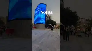Noida🩵 #noida #noidagbnup16 #noidasector18 #sector18 #noidagram #noidacity #noidalife #student #bts