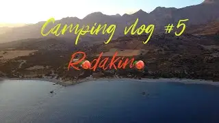 Camping vlog #5 Ροδάκινο Νότιο Ρέθυμνο | Rodakino beach  camping vlog