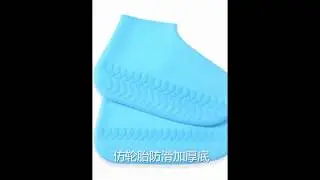 [Shoes Protectors]+ Silicone Shoe Covers Review 2020 : Waterproof, Non-Slip, Reusable Shoe Cover!.
