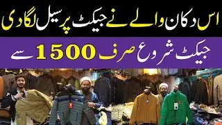 Jackets Market In Pakistan | Mens Winter Collection 2023 | Mens Winter Track Suit | Jacket Wholesale