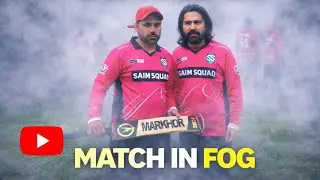 Fog Main Cricket Match 😱 | Saim Squad Full Match Highlights